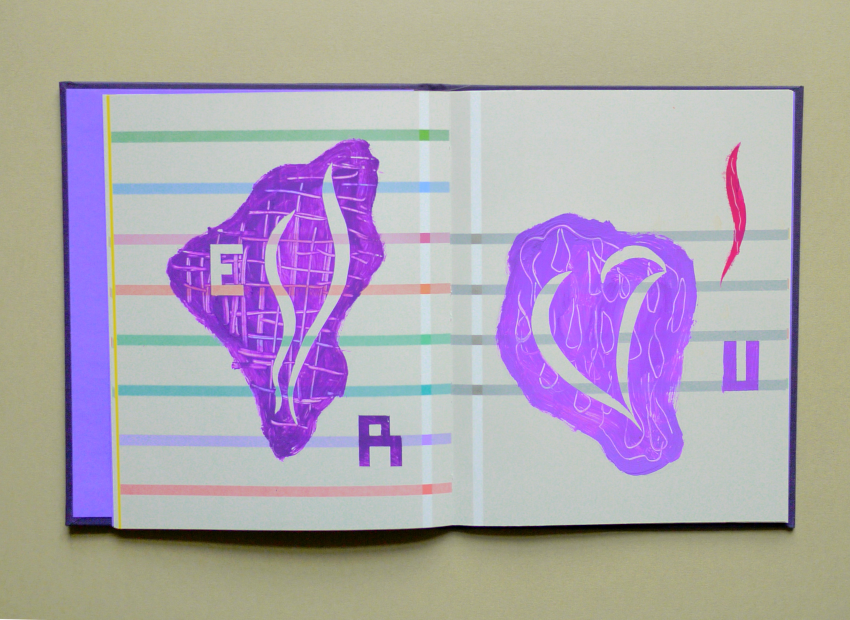 image du titre UN ÉCUEIL HÉSITANT